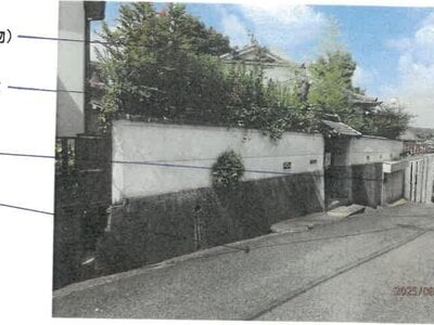 (値下げ) 奈良県北葛城郡上牧町 志都美駅13分 戸建て 286万円の競売物件情報 #1