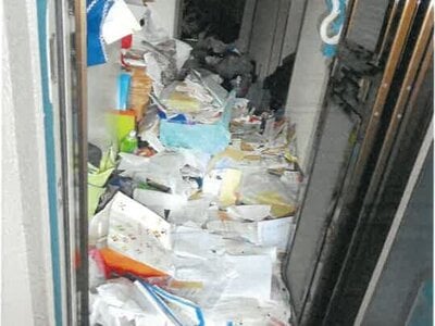 奈良県北葛城郡上牧町 志都美駅16分 マンション「プレステアーバン西大和」177万円の競売物件情報 #2