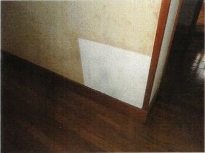 和歌山県東牟婁郡那智勝浦町 那智駅11分 戸建て 172万円の競売物件情報 #5