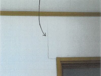 大阪府堺市西区 津久野駅11分 戸建て 775万円の競売物件情報 #6