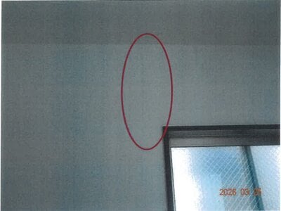 大阪府堺市美原区 萩原天神駅15分 戸建て 1,042万円の競売物件情報 #7