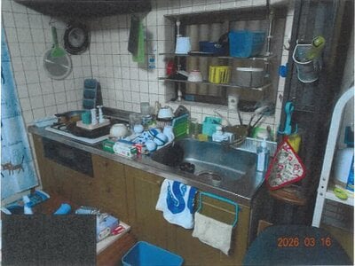 大阪府堺市北区 中百舌鳥駅9分 戸建て 1,292万円の競売物件情報 #5