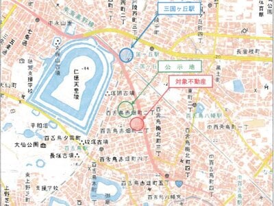 大阪府堺市北区 百舌鳥八幡駅6分 戸建て 2,092万円の競売物件情報 #9