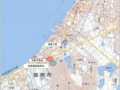 大阪府阪南市 鳥取ノ荘駅7分 土地 95万円の競売物件情報 #5