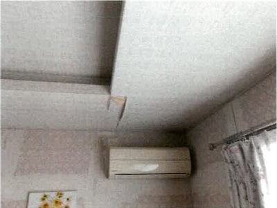(値下げ) 香川県さぬき市 造田駅14分 戸建て 121万円の競売物件情報 #12