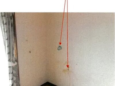 (値下げ) 香川県さぬき市 造田駅14分 戸建て 121万円の競売物件情報 #22