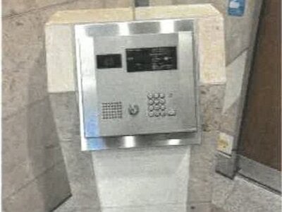 香川県高松市 片原町駅5分 マンション「ガーデンテラス丸亀町」1,443万円の競売物件情報 #6