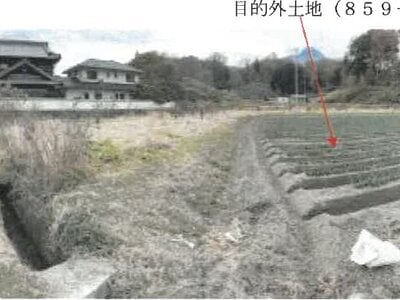 (値下げ) 香川県綾歌郡綾川町 羽床駅23分 農地 101万円の競売物件情報 #5