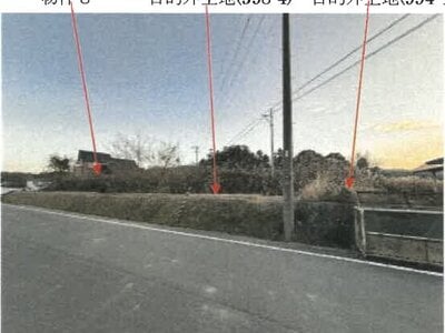 (値下げ) 香川県綾歌郡綾川町 羽床駅19分 農地 45万円の競売物件情報 #10