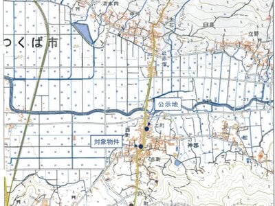 茨城県つくば市 宮脇駅 土地 79万円の競売物件情報 #4