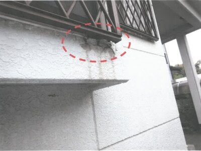 茨城県つくば市 牛久駅26分 戸建て 142万円の競売物件情報 #2