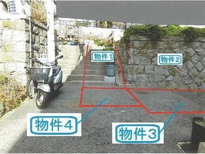 (値下げ) 兵庫県神戸市長田区 上沢駅7分 土地 467万円の競売物件情報 #9