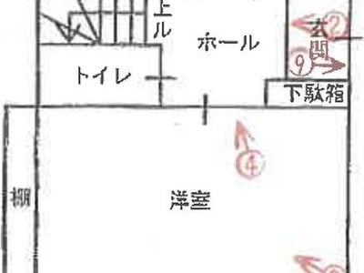 兵庫県神戸市長田区 長田駅7分 戸建て 387万円の競売物件情報 #2