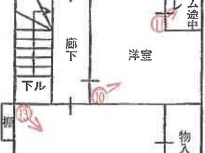 兵庫県神戸市長田区 長田駅7分 戸建て 387万円の競売物件情報 #3