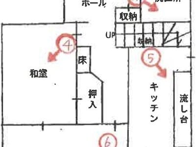 兵庫県神戸市北区 鈴蘭台駅15分 戸建て 609万円の競売物件情報 #4