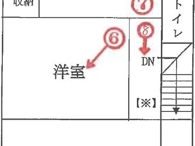兵庫県神戸市北区 山の街駅9分 戸建て 521万円の競売物件情報 #2