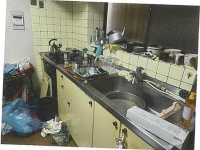 兵庫県神戸市東灘区 深江駅5分 戸建て 457万円の競売物件情報 #4
