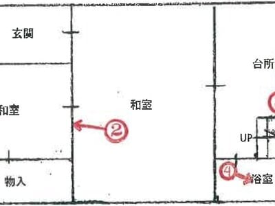 兵庫県神戸市長田区 駒ヶ林駅1分 戸建て 100万円の競売物件情報 #1