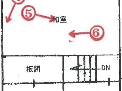 兵庫県神戸市長田区 駒ヶ林駅1分 戸建て 100万円の競売物件情報 #2