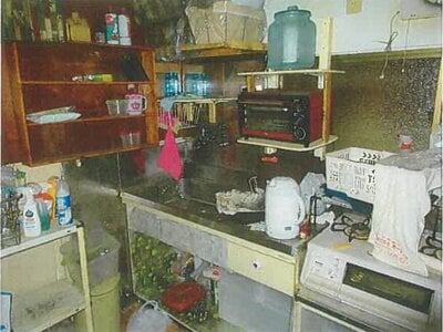 兵庫県神戸市長田区 駒ヶ林駅1分 戸建て 100万円の競売物件情報 #5