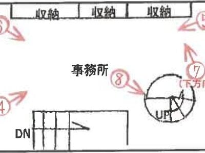 兵庫県神戸市東灘区 摂津本山駅8分 戸建て 829万円の競売物件情報 #2