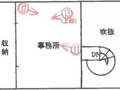 兵庫県神戸市東灘区 摂津本山駅8分 戸建て 829万円の競売物件情報 #4
