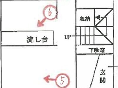 兵庫県神戸市灘区 六甲駅6分 戸建て 4,272万円の競売物件情報 #1