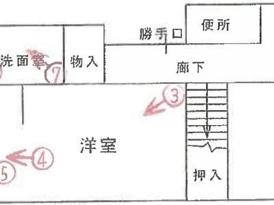 (値下げ) 兵庫県神戸市垂水区 山陽塩屋駅11分 戸建て 259万円の競売物件情報 #3