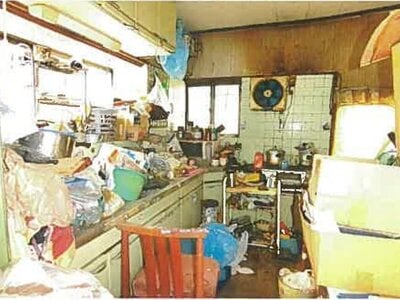 (値下げ) 兵庫県神戸市垂水区 山陽塩屋駅11分 戸建て 259万円の競売物件情報 #7
