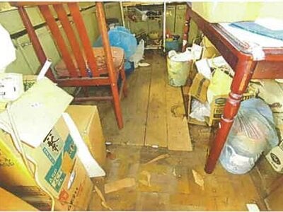 (値下げ) 兵庫県神戸市垂水区 山陽塩屋駅11分 戸建て 259万円の競売物件情報 #8