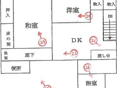 (値下げ) 兵庫県洲本市 戸建て 107万円の競売物件情報 #5