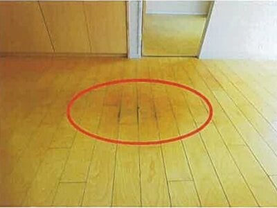 兵庫県神戸市中央区 花隈駅4分 マンション「ワコーレアーバンヒル山手」945万円の競売物件情報 #9