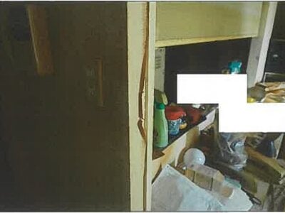 兵庫県神戸市垂水区 山陽塩屋駅19分 マンション「グリーンコーポジェームス山」480万円の競売物件情報 #11