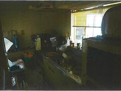 兵庫県神戸市垂水区 山陽塩屋駅19分 マンション「グリーンコーポジェームス山」480万円の競売物件情報 #7
