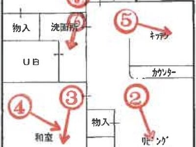 兵庫県神戸市灘区 摩耶駅5分 マンション「ライオンズマンション王子公園東」1,071万円の競売物件情報 #1