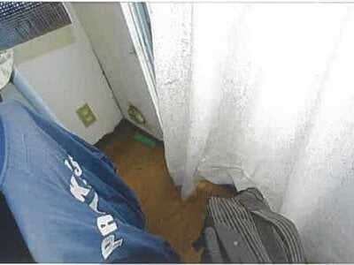 兵庫県神戸市北区 鈴蘭台駅10分 マンション「鈴蘭台パインクレスト」169万円の競売物件情報 #8