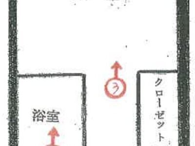 兵庫県神戸市兵庫区 中央市場前駅5分 マンション「アドバンス神戸マーレ」972万円の競売物件情報 #1