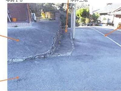 広島県広島市安芸区 瀬野駅9分 土地 356万円の競売物件情報 #13
