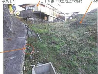 広島県広島市安芸区 瀬野駅9分 土地 356万円の競売物件情報 #19