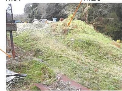 広島県広島市安芸区 瀬野駅9分 土地 356万円の競売物件情報 #20