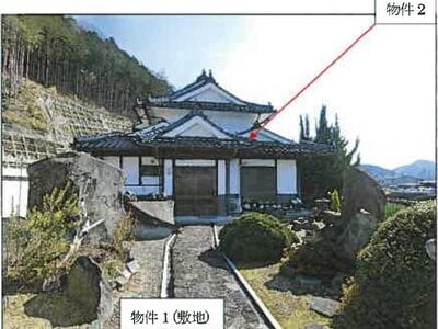 広島県三次市 吉舎駅20分 戸建て 163万円の競売物件情報 #2