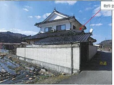 広島県三次市 吉舎駅20分 戸建て 163万円の競売物件情報 #4