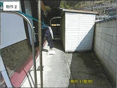 広島県三次市 吉舎駅20分 戸建て 163万円の競売物件情報 #8