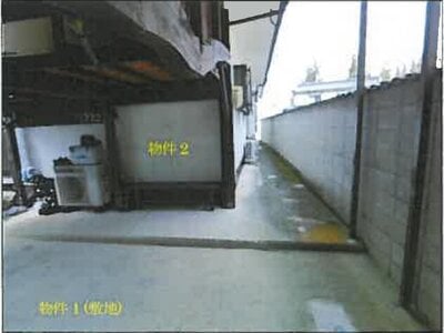 広島県三次市 吉舎駅20分 戸建て 163万円の競売物件情報 #9