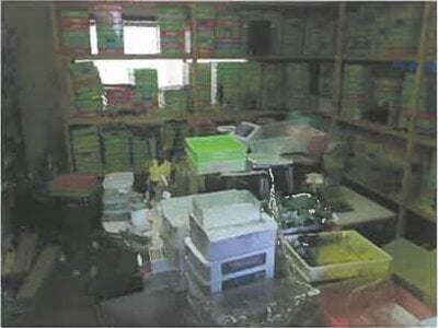 広島県安芸高田市 井原市駅 戸建て 380万円の競売物件情報 #14