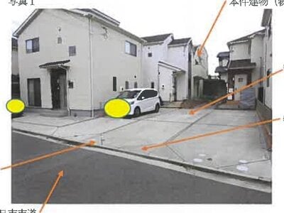 広島県廿日市市 広電廿日市駅5分 戸建て 1,240万円の競売物件情報 #2