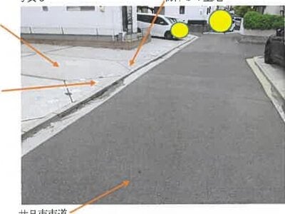 広島県廿日市市 広電廿日市駅5分 戸建て 1,240万円の競売物件情報 #6