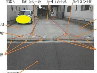 広島県廿日市市 広電廿日市駅5分 戸建て 1,240万円の競売物件情報 #7