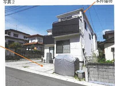 広島県広島市佐伯区 佐伯区役所前駅 戸建て 1,549万円の競売物件情報 #2