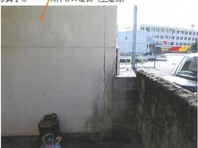 広島県江田島市 戸建て 195万円の競売物件情報 #14